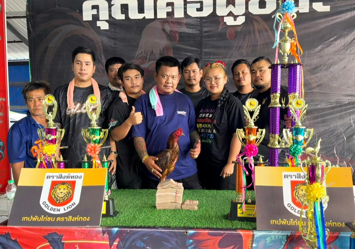 ซุ้ม ณัฐนัยฟาร์ม แข้งฟ้าผ่า