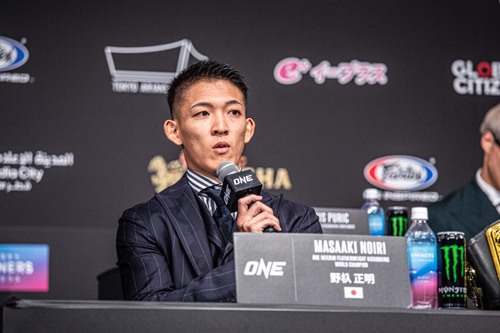 ซุปเปอร์บอน vs มาซาอากิ ศึกชิงบัลลังก์คิกบ็อกซิ่งโลกบนดินแดนซามูไร ที่แฟนมวยห้ามพลาด